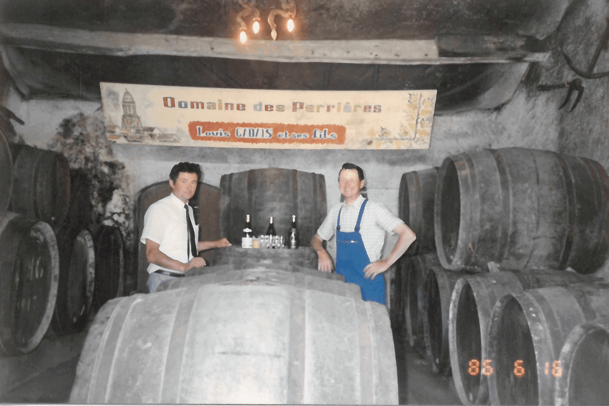 Histoire, Domaine Gadais P&egrave;re &amp; Fils