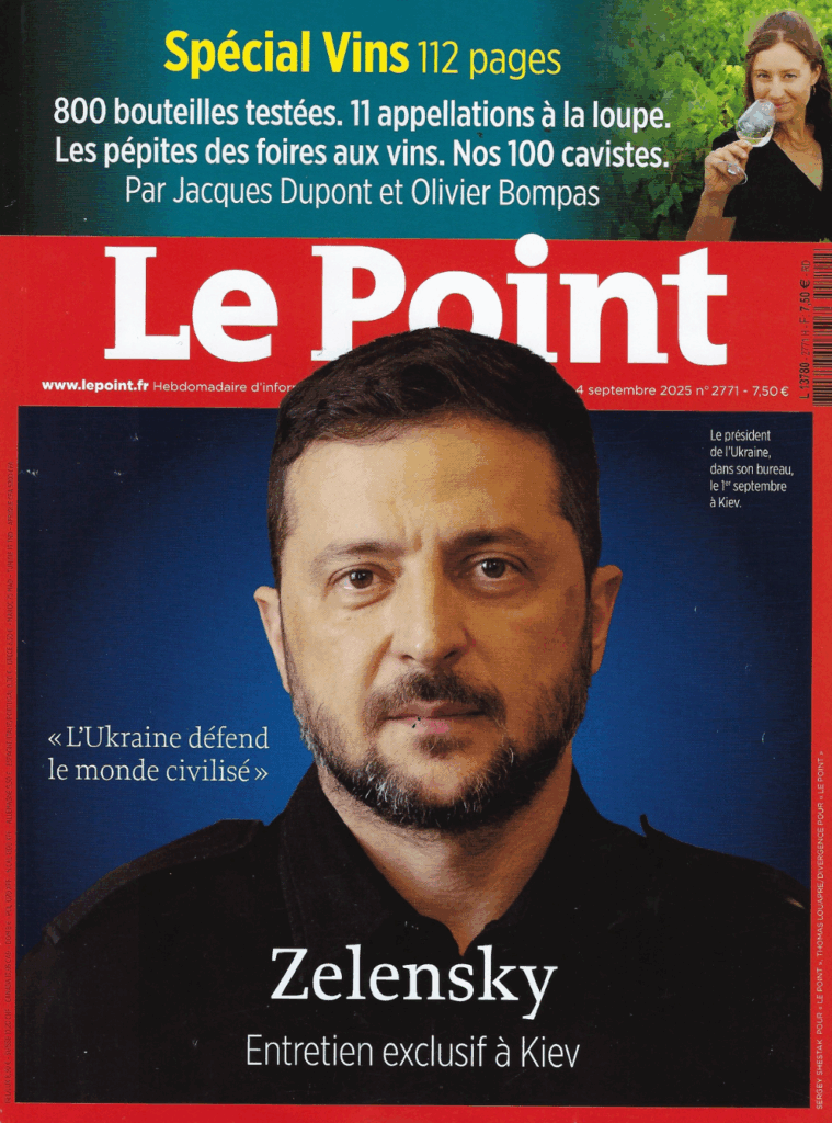 Accueil, Domaine Gadais Père & Fils